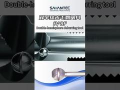ИНСТРУМЕНТ ДЛЯ УДАЛЕНИЯ ЗАФЕРЫ ПОЛУСФЕРЫ