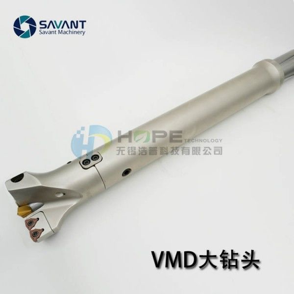 Специальное 45-200 мм MDD большое сверло с высокоскоростным стальным центрирующим сверлом для обработки больших отверстий